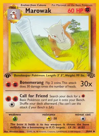 Carta Marowak