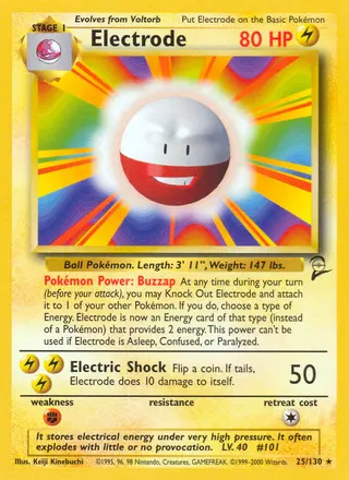 Carta Electrode