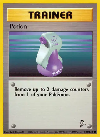 Carta Potion