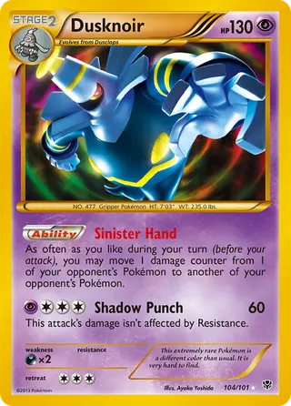 Carta Dusknoir