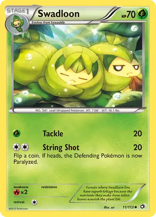 Carta Swadloon