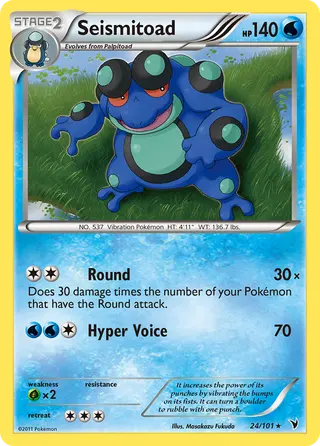 Carta Seismitoad