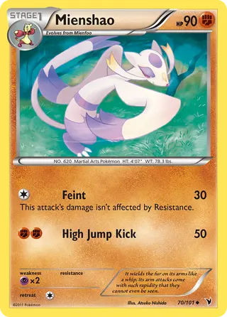 Carta Mienshao