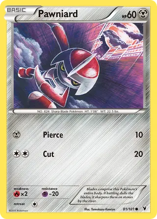 Carta Pawniard