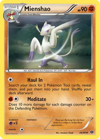 Carta Mienshao