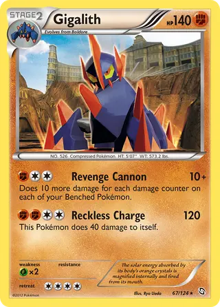 Carta Gigalith