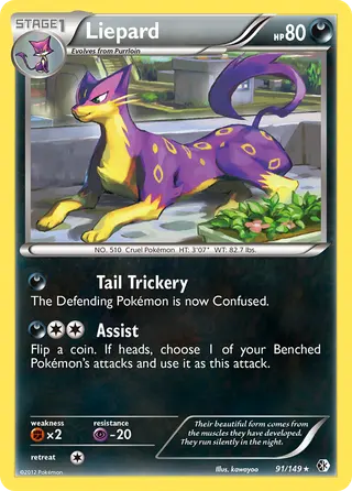 Carta Liepard