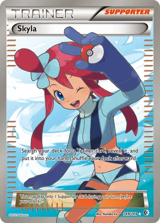 Carta Skyla