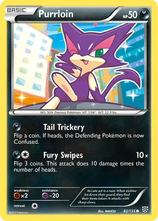 Carta Purrloin
