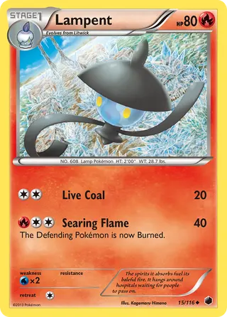 Carta Lampent