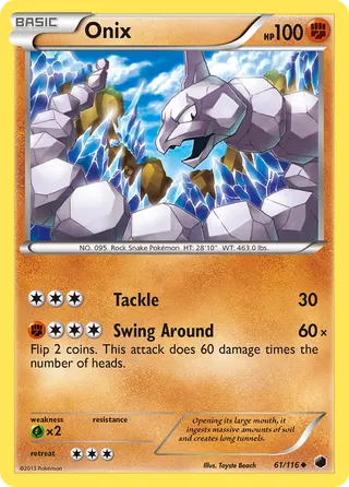 Carta Onix