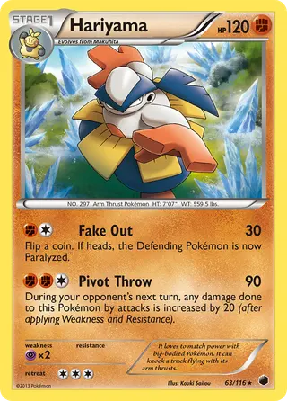 Carta Hariyama