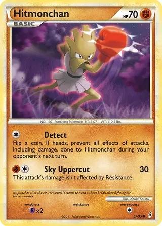 Carta Hitmonchan