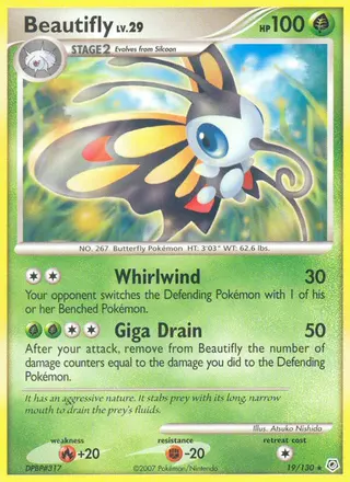 Carta Beautifly