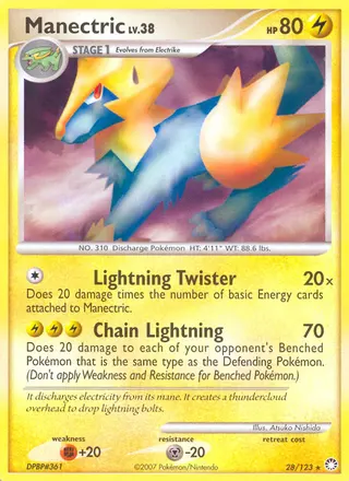Carta Manectric