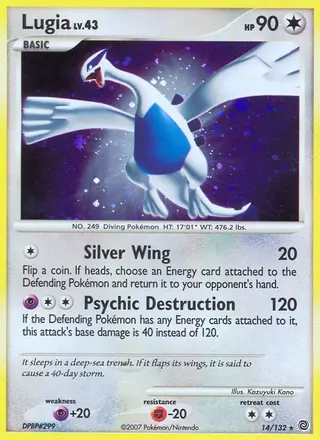 Carta Lugia