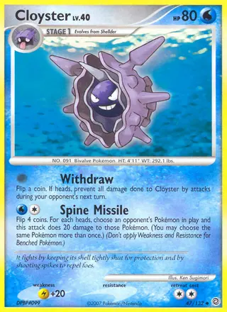 Carta Cloyster