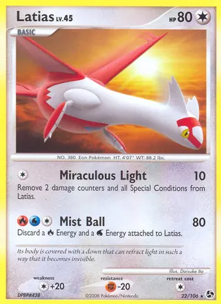 Carta Latias