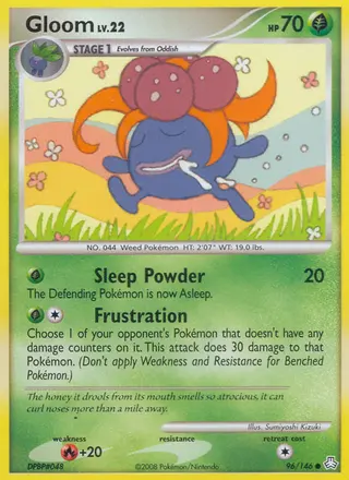 Carta Gloom