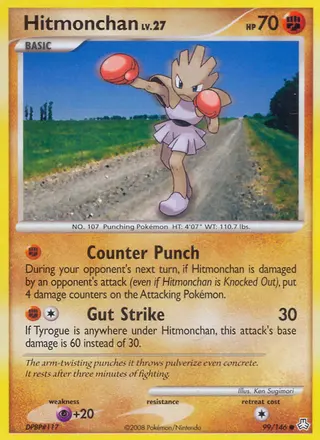 Carta Hitmonchan