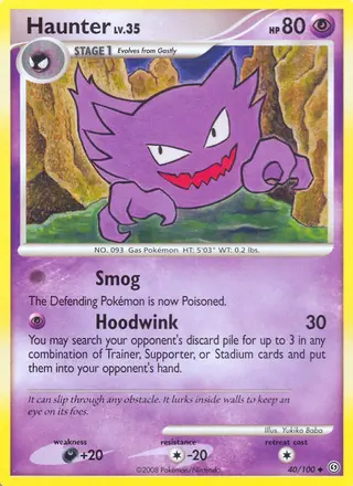 Carta Haunter