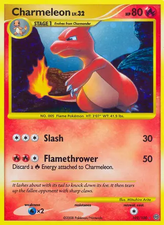 Carta Charmeleon