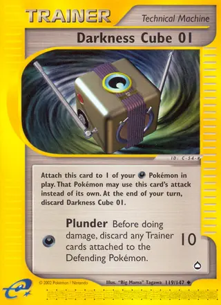 Carta Darkness Cube 01
