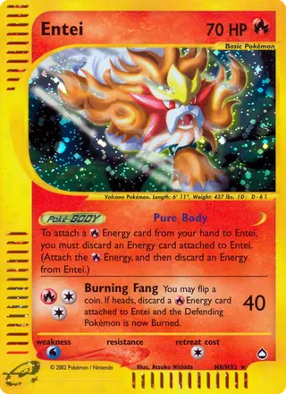 Carta Entei