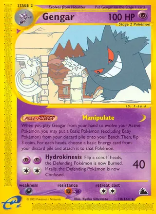 Carta Gengar