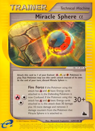 Carta Miracle Sphere Alpha