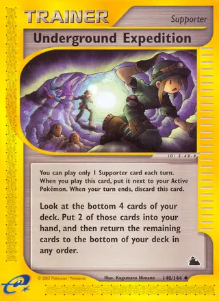 Carta Underground Expedition
