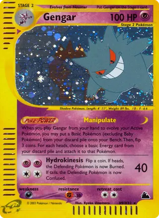 Carta Gengar