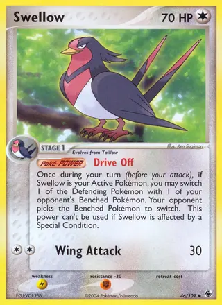 Carta Swellow