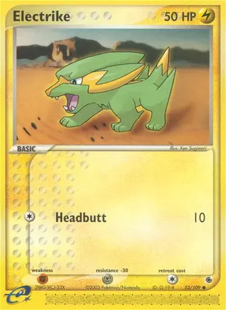 Carta Electrike