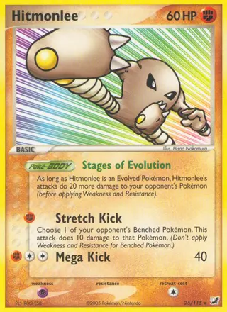 Carta Hitmonlee