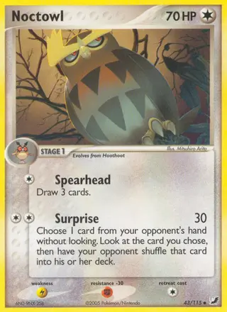 Carta Noctowl