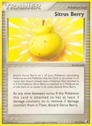 Carta Sitrus Berry
