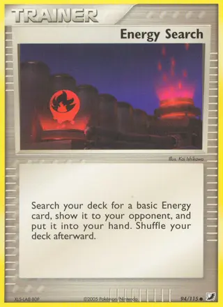 Carta Energy Search