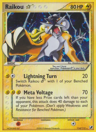 Carta Raikou Star
