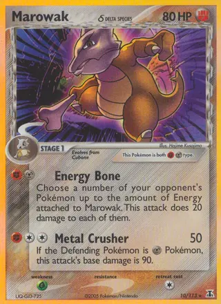 Carta Marowak δ