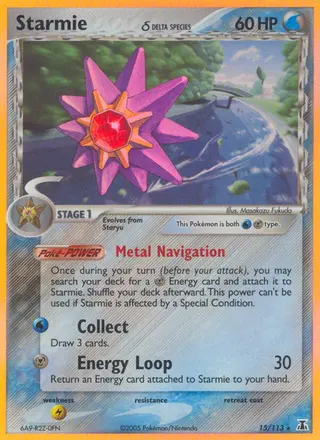 Carta Starmie δ