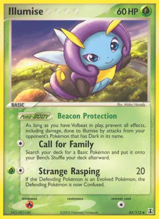 Carta Illumise