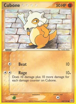 Carta Cubone