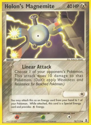 Carta Holon's Magnemite