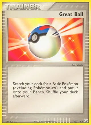 Carta Great Ball