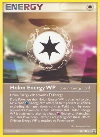 Carta Holon Energy WP