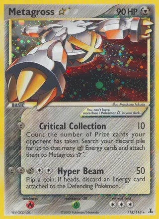 Carta Metagross Star
