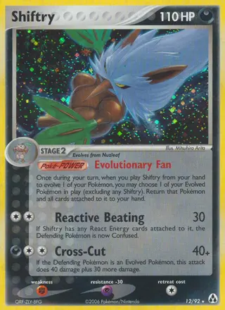 Carta Shiftry