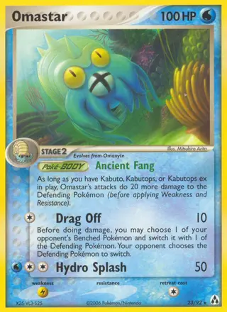 Carta Omastar