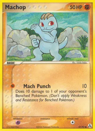 Carta Machop